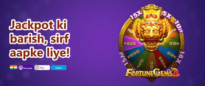 Weekly VIP Cashback promotion